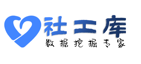 在职员工查女朋友炮友